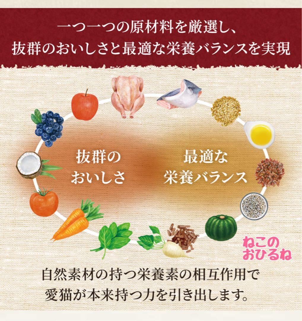シュプレモ　成猫用（チキン&サーモン1袋）（白身魚&チキン2袋）3kg×計３袋