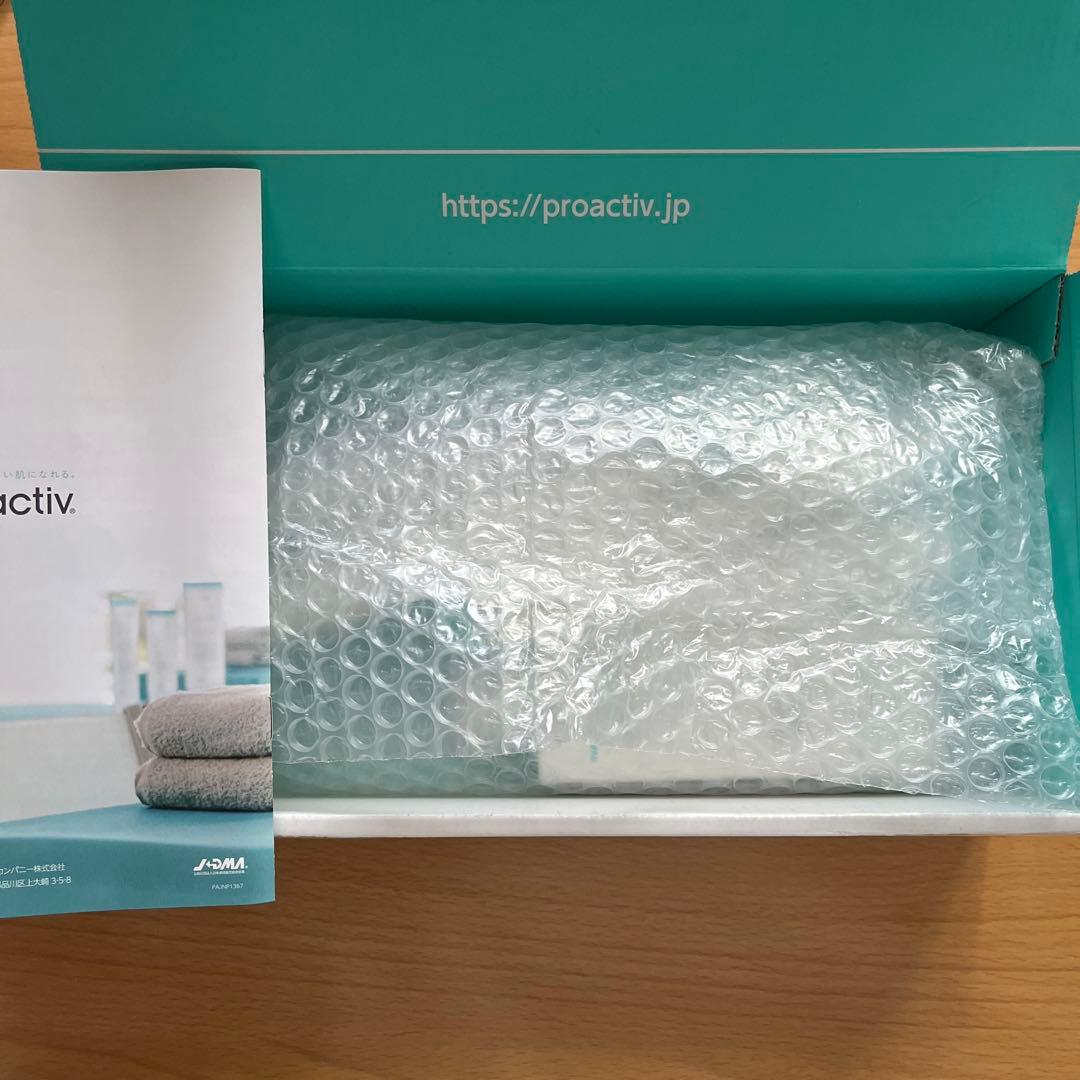 proactiv+ スキンケアセット②