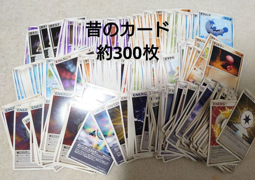 ポケモンカード 　レジェンド　ミラー 10周年　ゲンガー　ルギア　ジラーチ DP