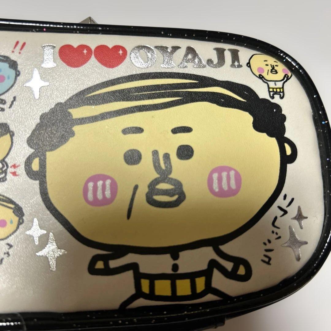 激レア！平成レトロ OYAJI オヤ〜ジペンポーチ 当時物 オヤジ筆箱ペンケース