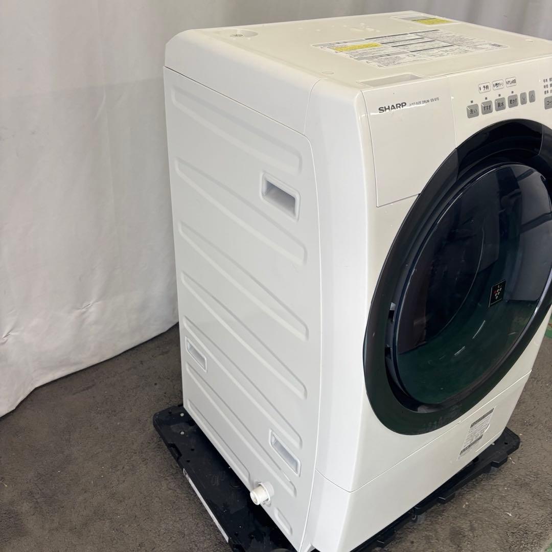 283　SHARP　ドラム式洗濯機　乾燥　7キロ　一人暮らし　設置無料　安い‼️