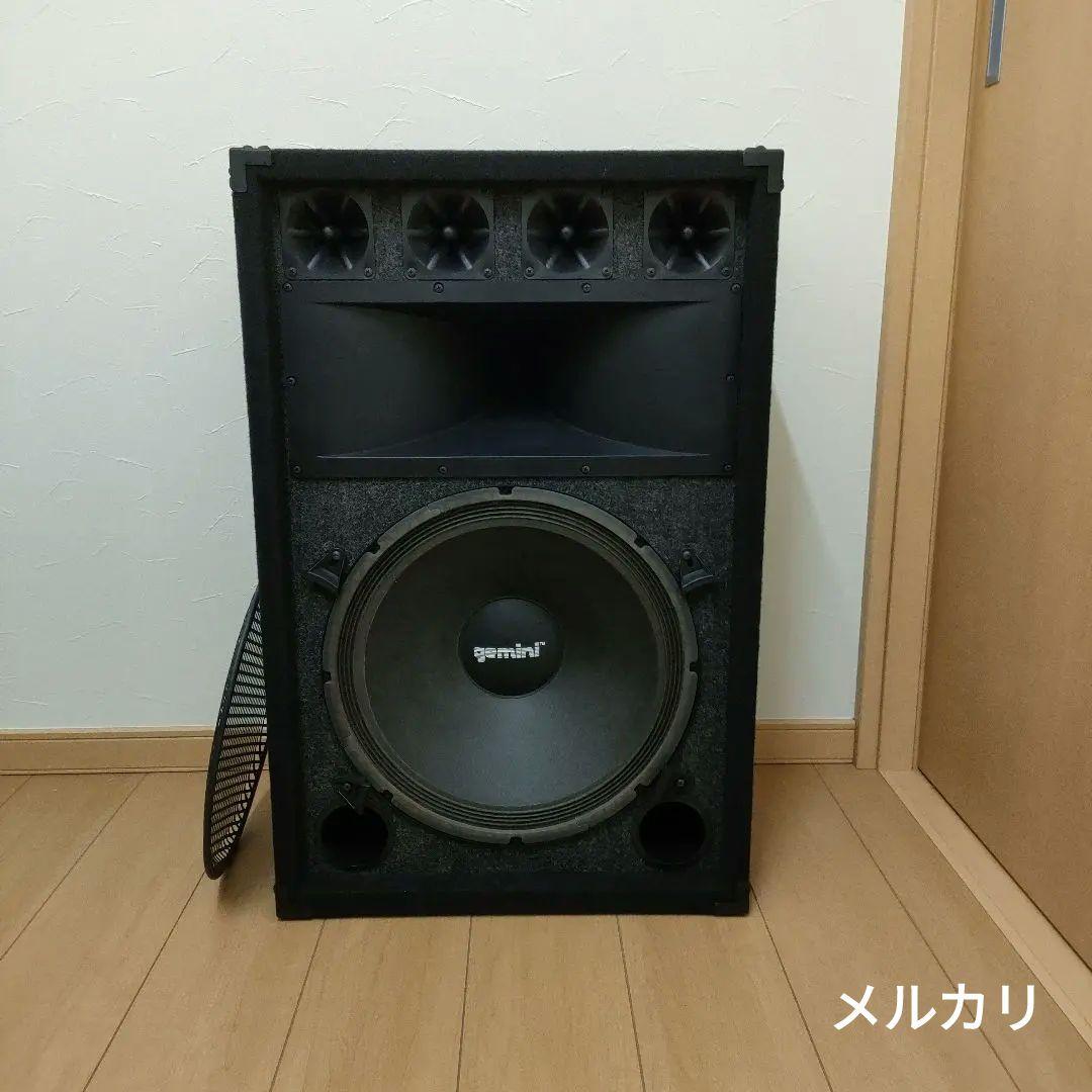 まる　gemini スピーカー A