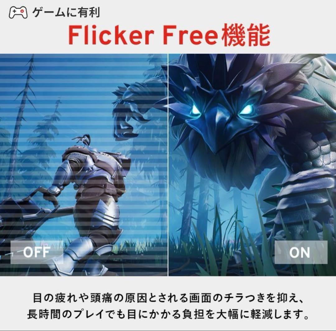 Pixio27インチ4Kゲーミングモニター160Hz PX27UWaveBlue