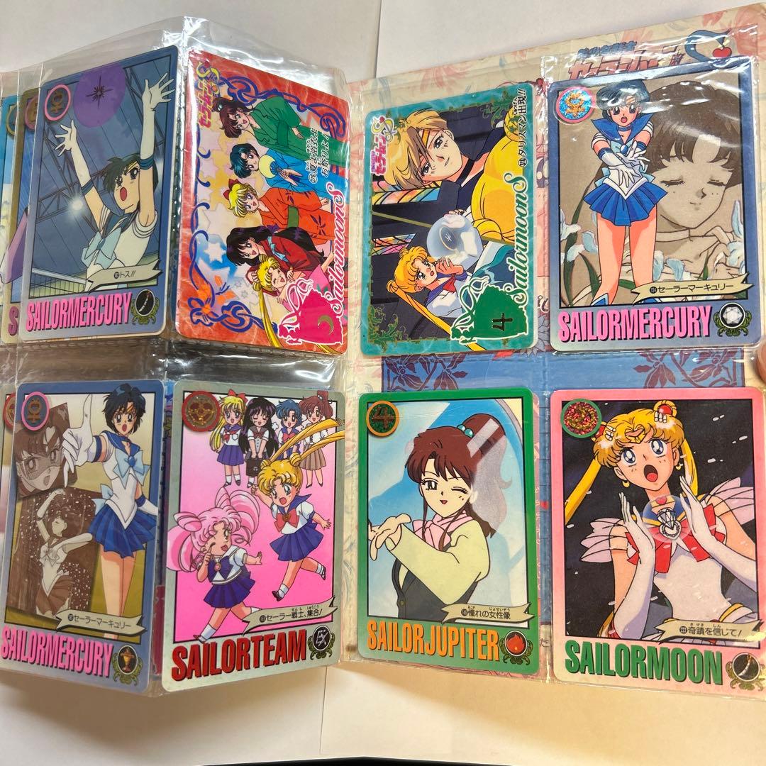 セーラームーンカード　ファイル　カード　セット