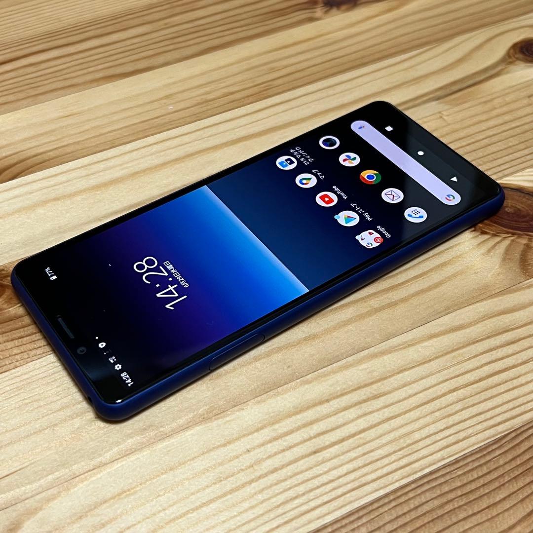 Xperia 10 Ⅱ 4210