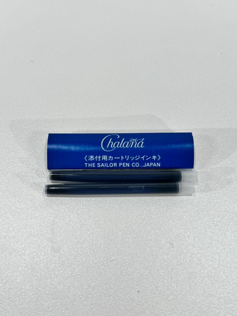セーラー シャレーナ 万年筆 14Kニブ 細軸 美品