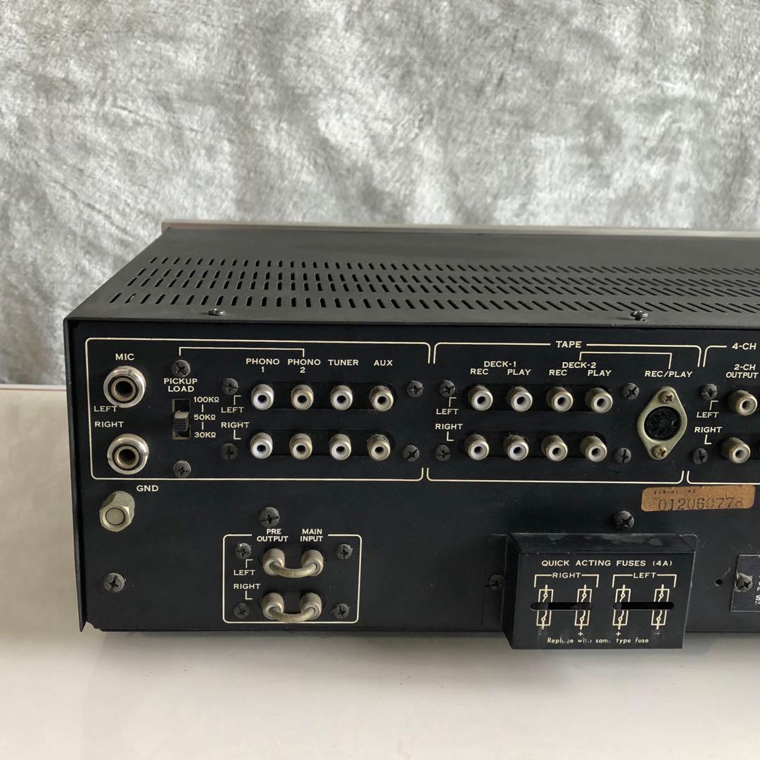 Sansui AU-7500 プリメインアンプ　通電は確認済み