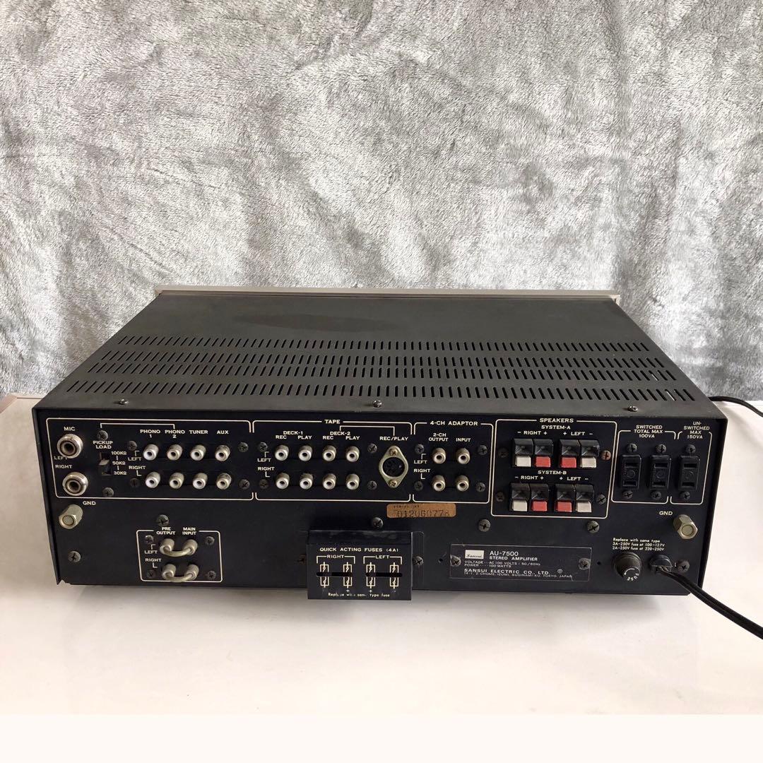 Sansui AU-7500 プリメインアンプ　通電は確認済み