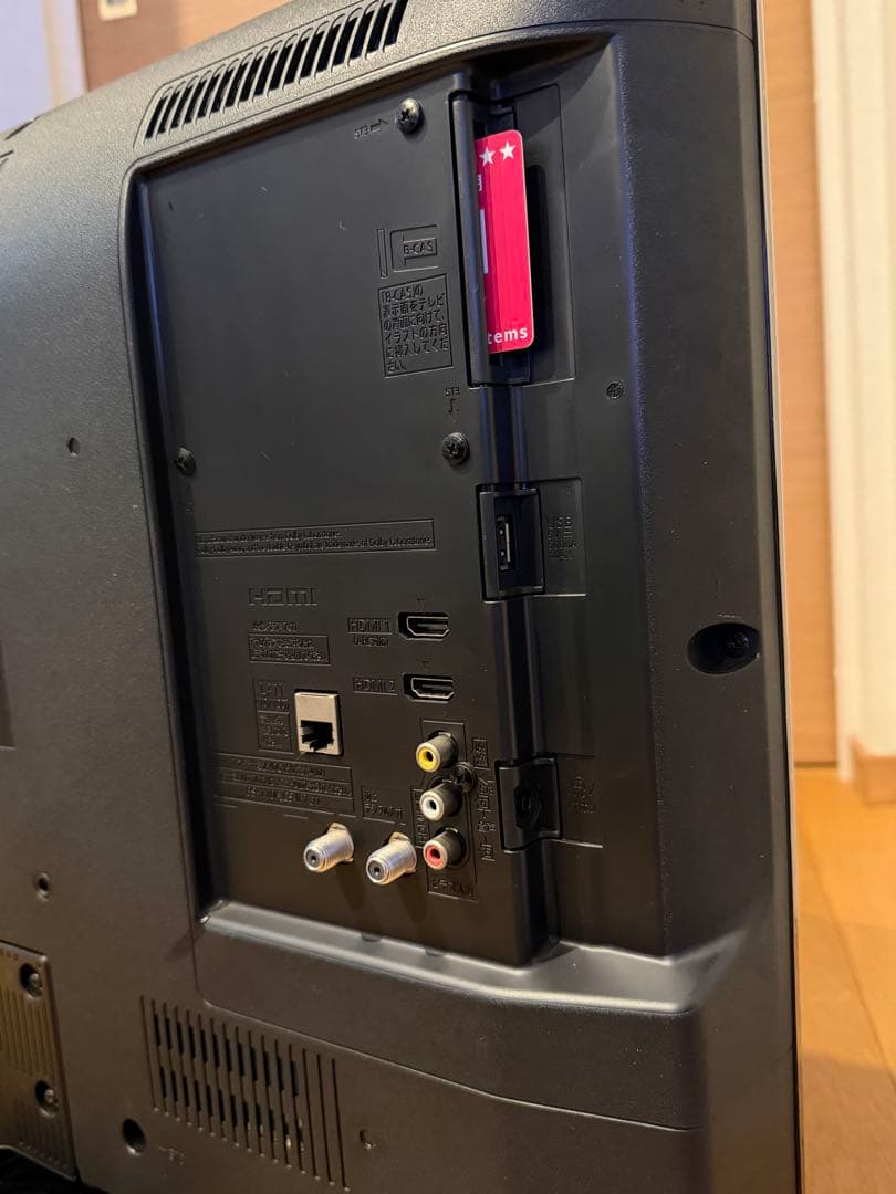 Panasonic パナソニック 液晶テレビ TH-32F300