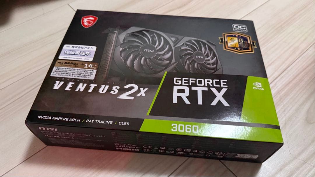 グラフィックボード・グラボ・ビデオカード MSI GeForce RTX 3060 Ventus 2X
