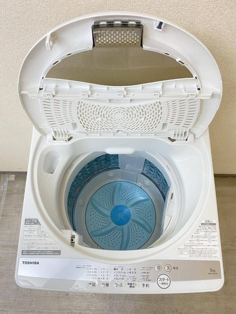 冷蔵庫 洗濯機 家電セット 一人暮らし 東京 神奈川 千葉 埼玉 M02g