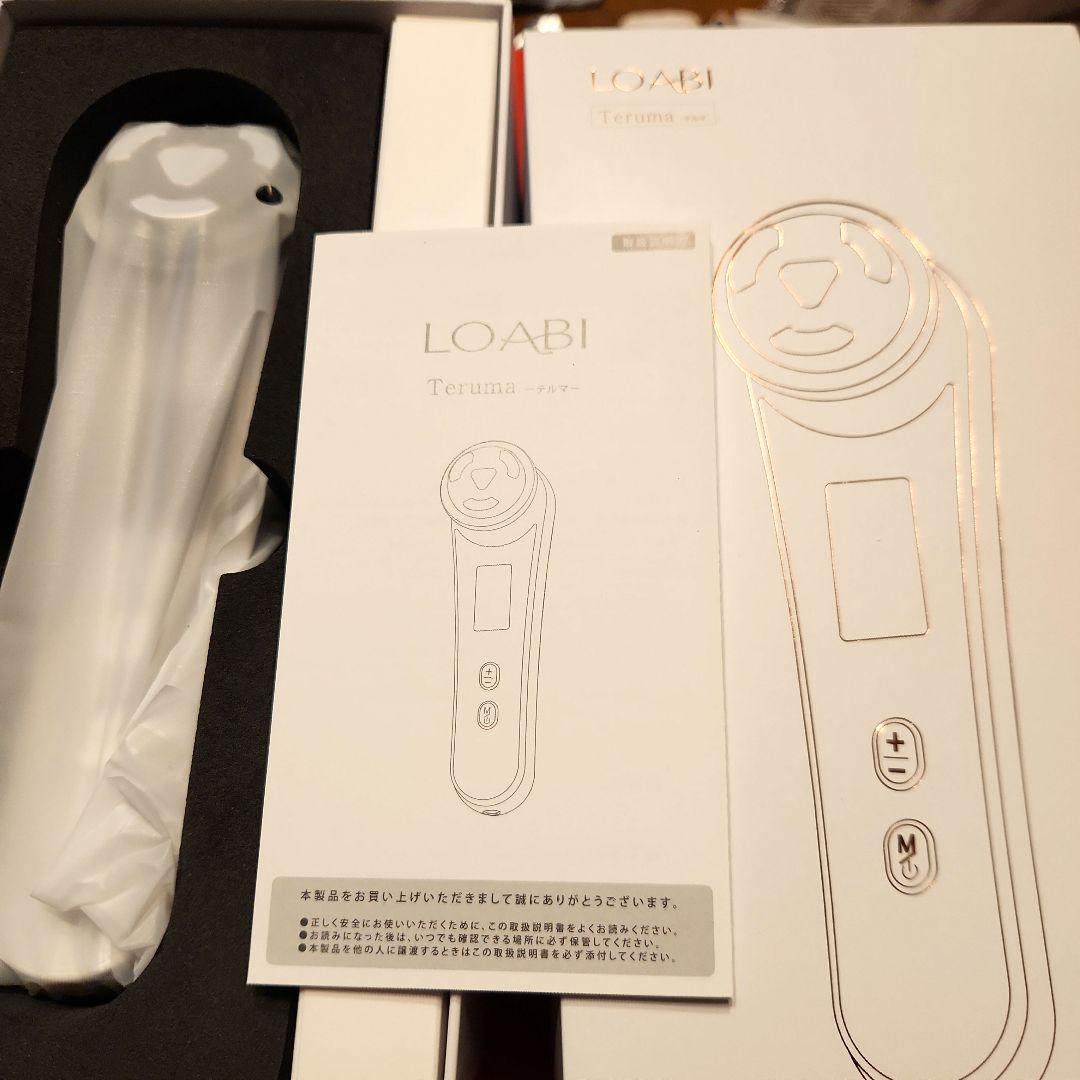 【新品未使用】LOABI ロアビ Teruma 美顔器 多機能 EMS マルチ