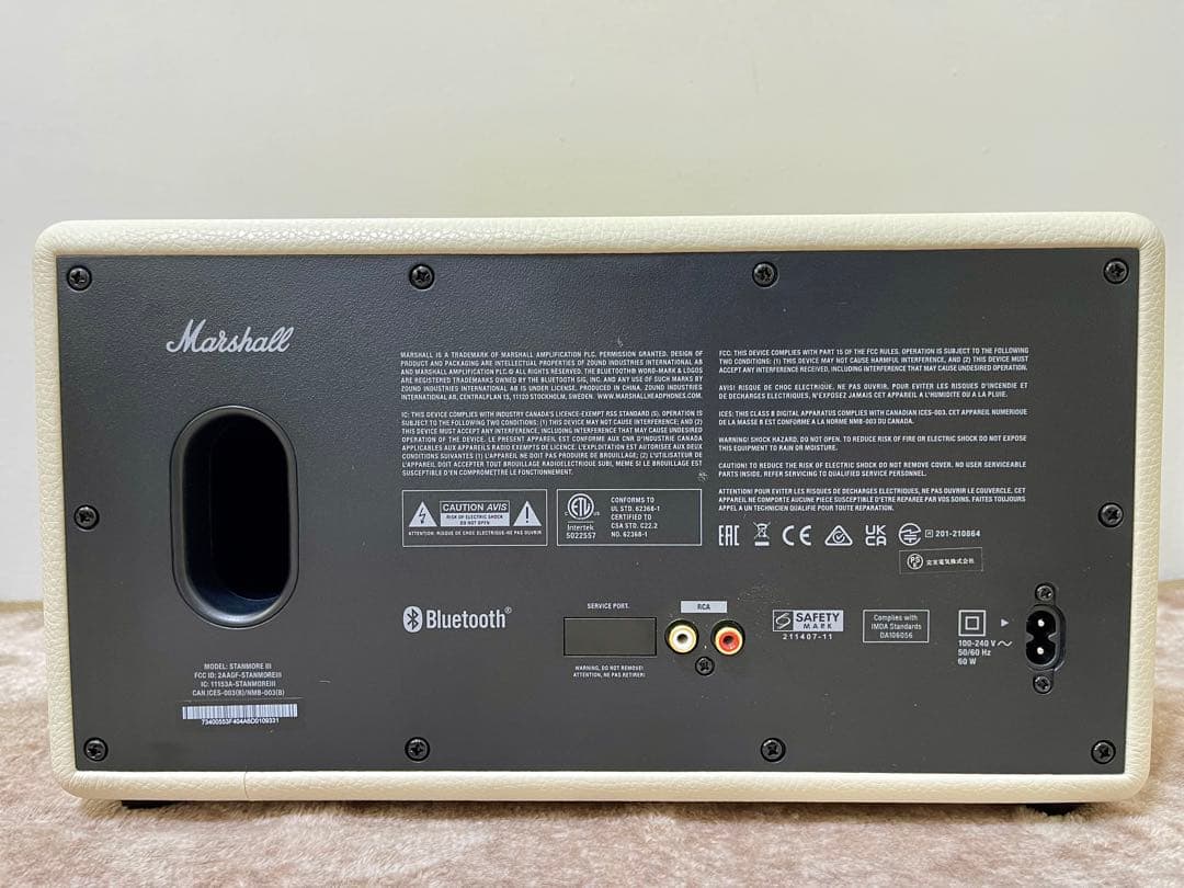 ⭕️極美品。国内正規品⭕️Marshall Stanmore III Cream