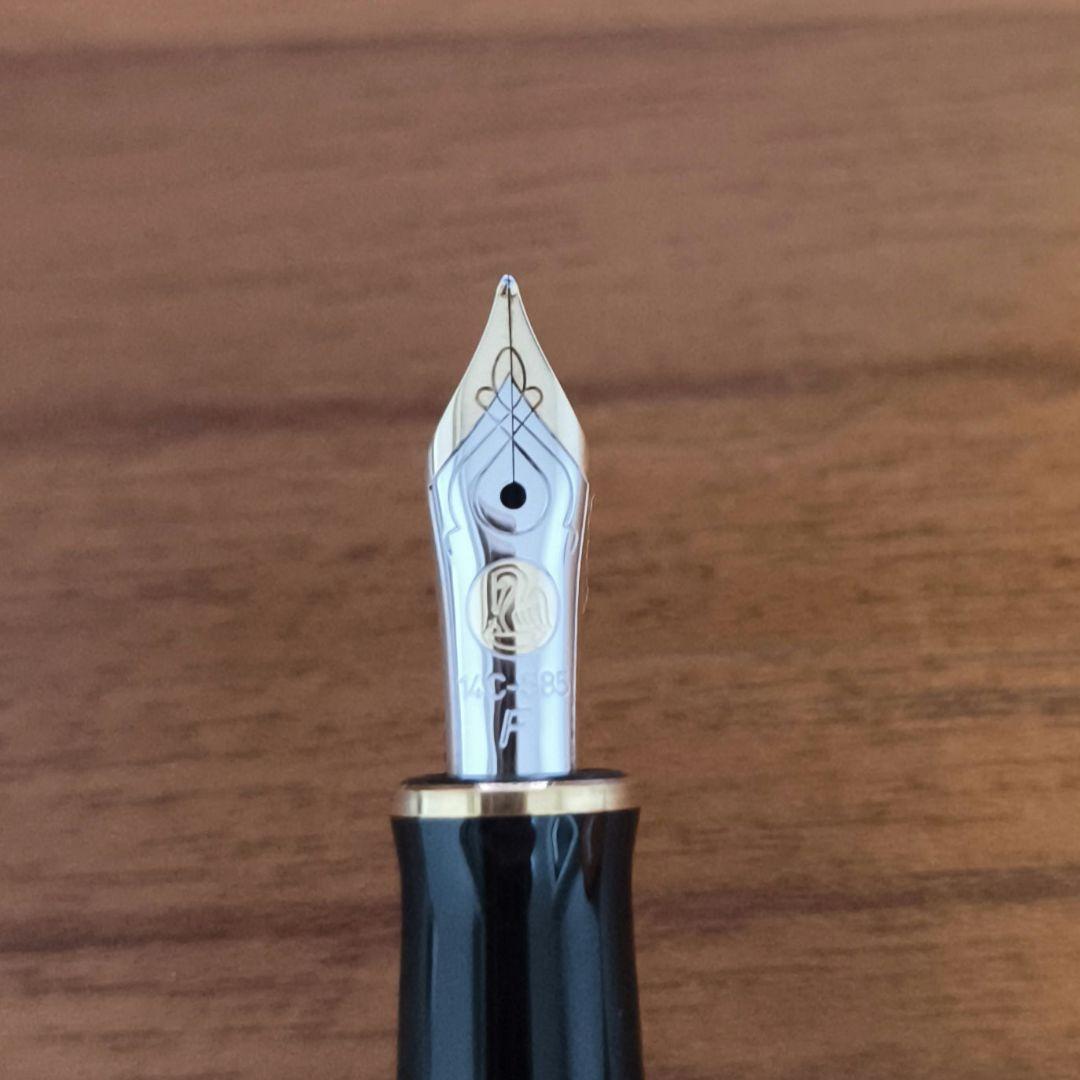ペリカン 万年筆 スーベレーン M400 グリーン