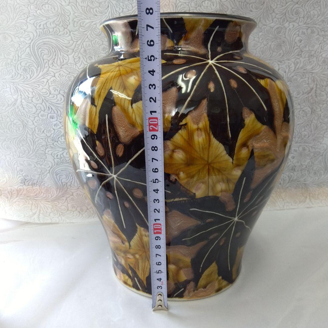 骨董品　有田焼　琥山　花瓶　壺　置物