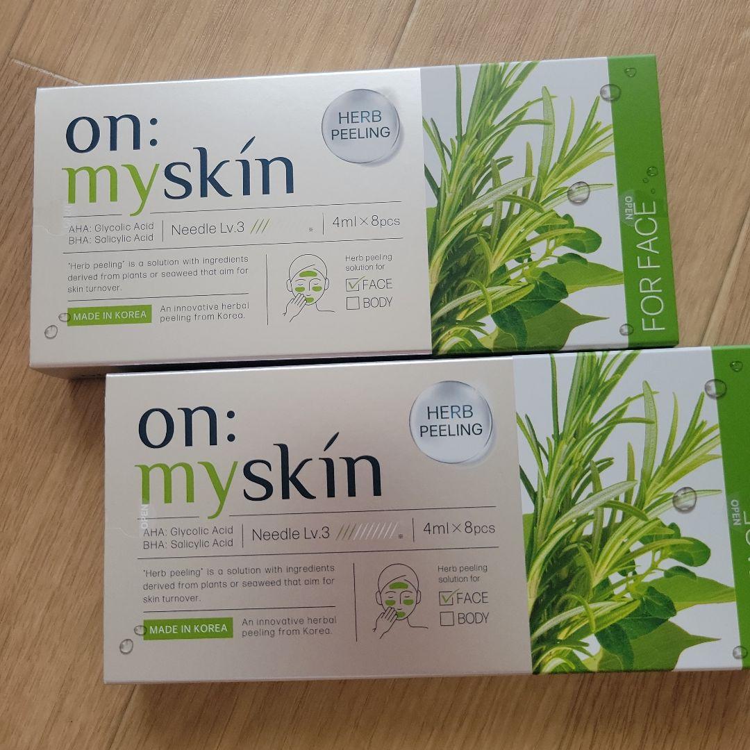 on: my skin ハーブピーリング 4ml x 8pcs