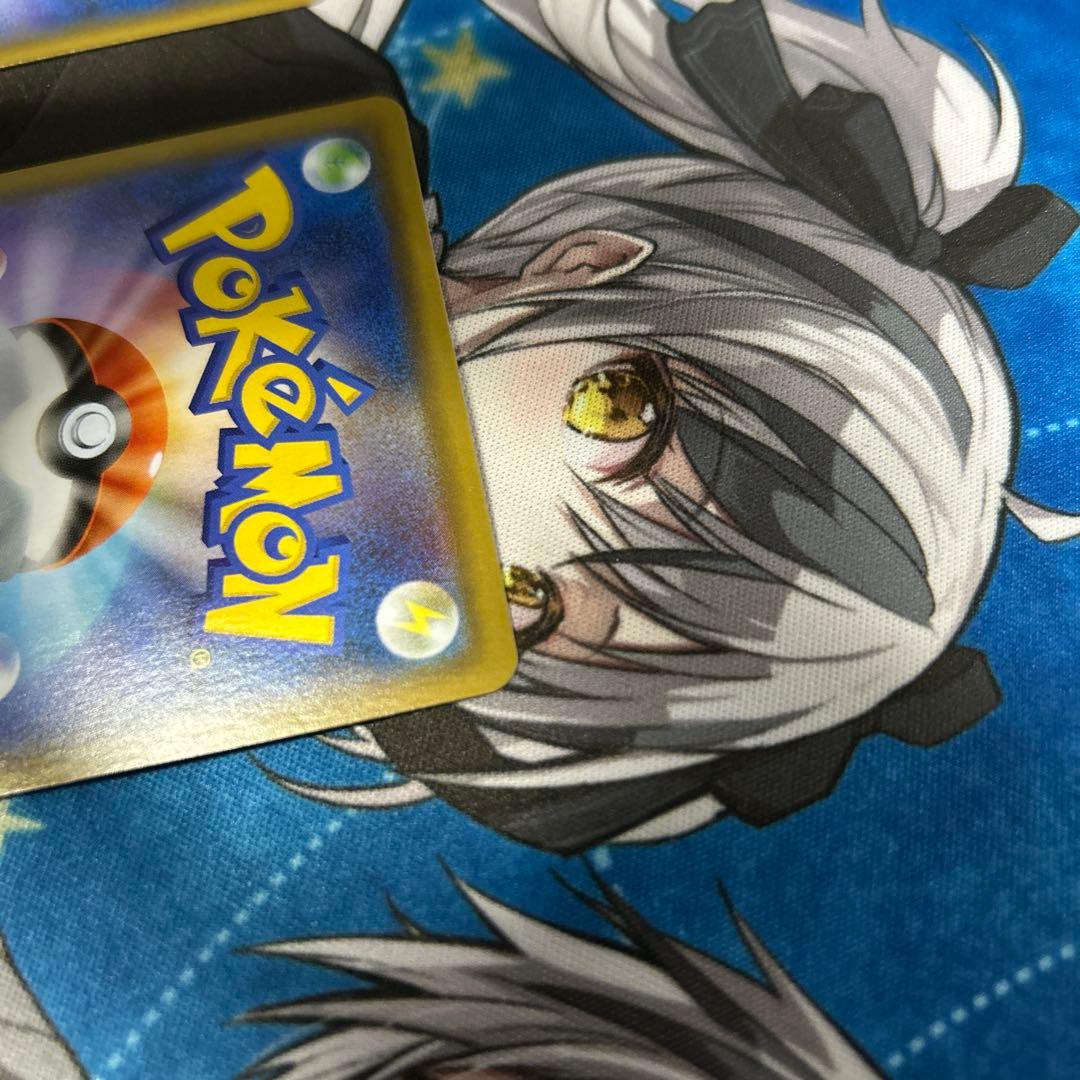 ポケモンカード ハイパーボール SM TR 2枚セット