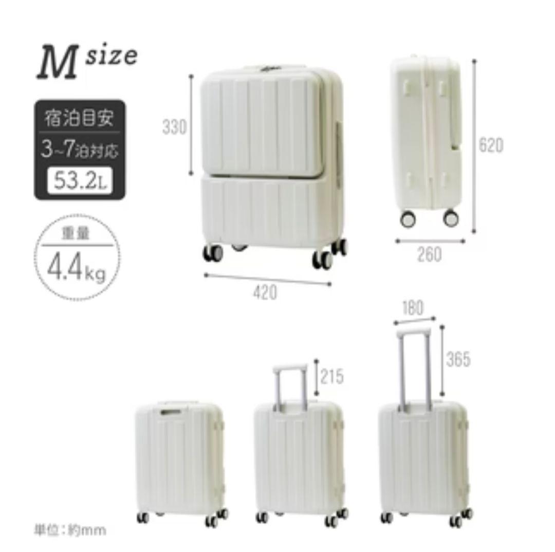 【新品・未使用品】スーツケース 　キャリーケース Mサイズ　イエロー　★★大人気