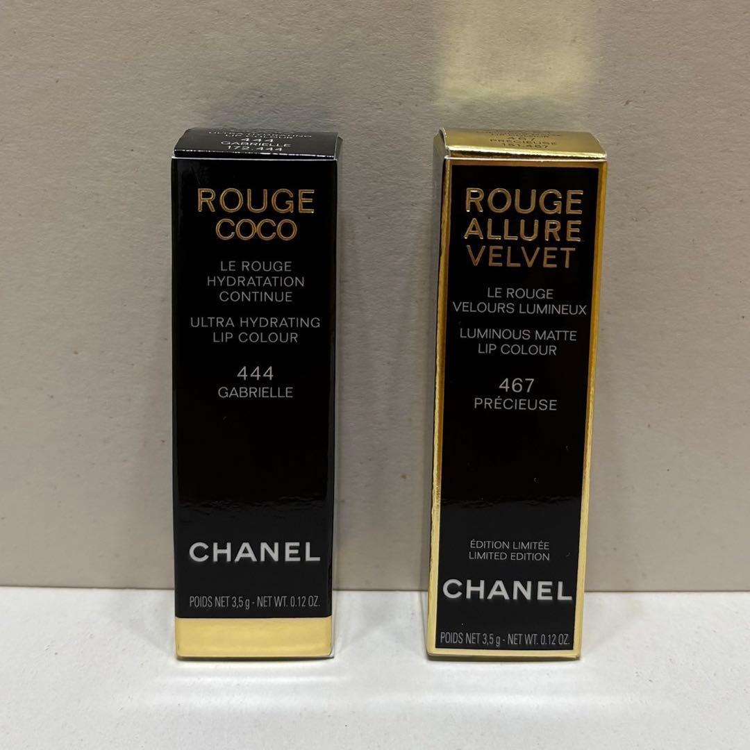 CHANEL シャネル リップ 2点セット②