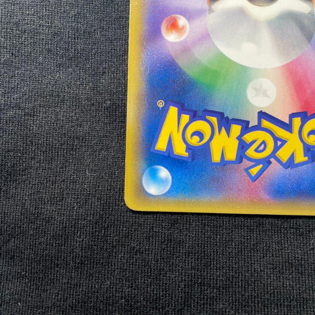 メタモン：ファントムゲート ボックス購入キャンペーン PROMO XYシリーズ…