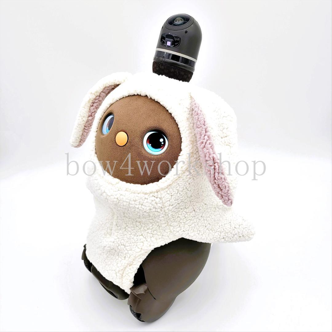 ラボット LOVOT ラボットの服ハンドメイド (うさぎピンク）