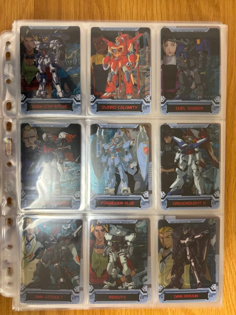 ガンダム　ウエハース　シード1〜3 コンプリート