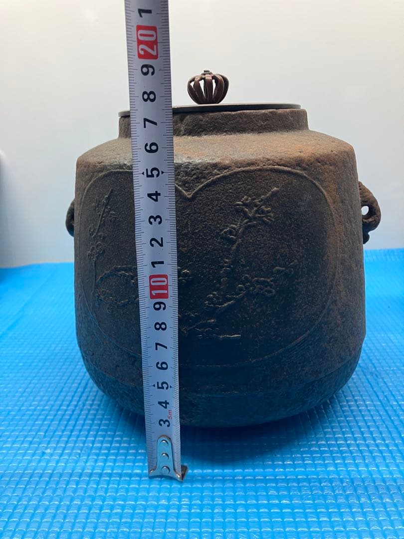 梅竹地紋 風炉釜 茶道具 菓子器 菓子鉢 茶入 棗 水指 建水 炉