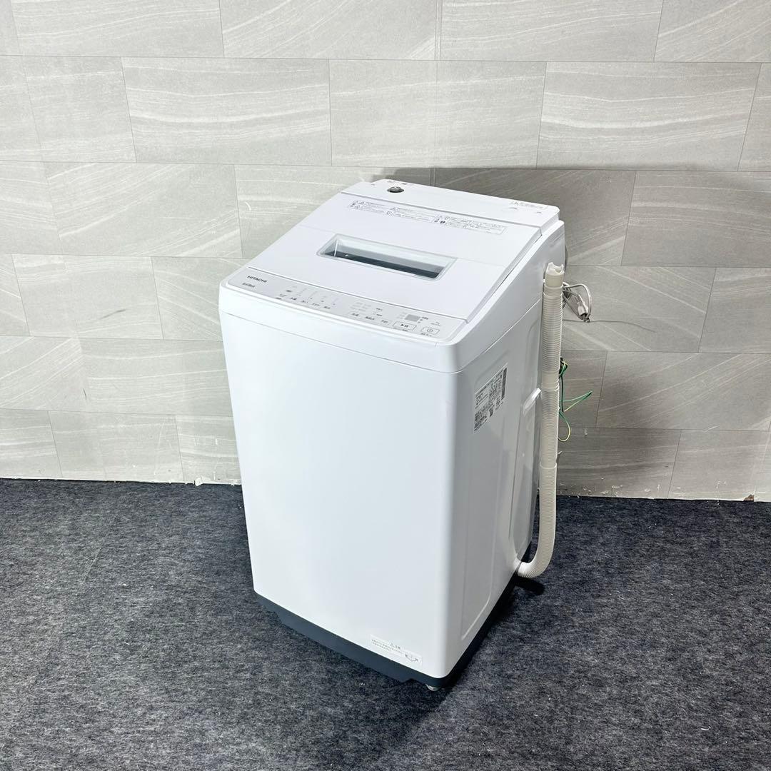 HITACHI 洗濯機 7キロ ビートウォッシュ 高年式 2023年 d5534