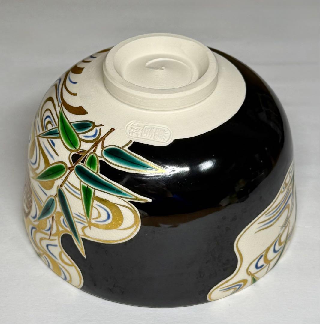 黒仁清 御室窯 金彩 色絵 鴛鴦 茶碗 抹茶碗 茶道具 共箱 共布