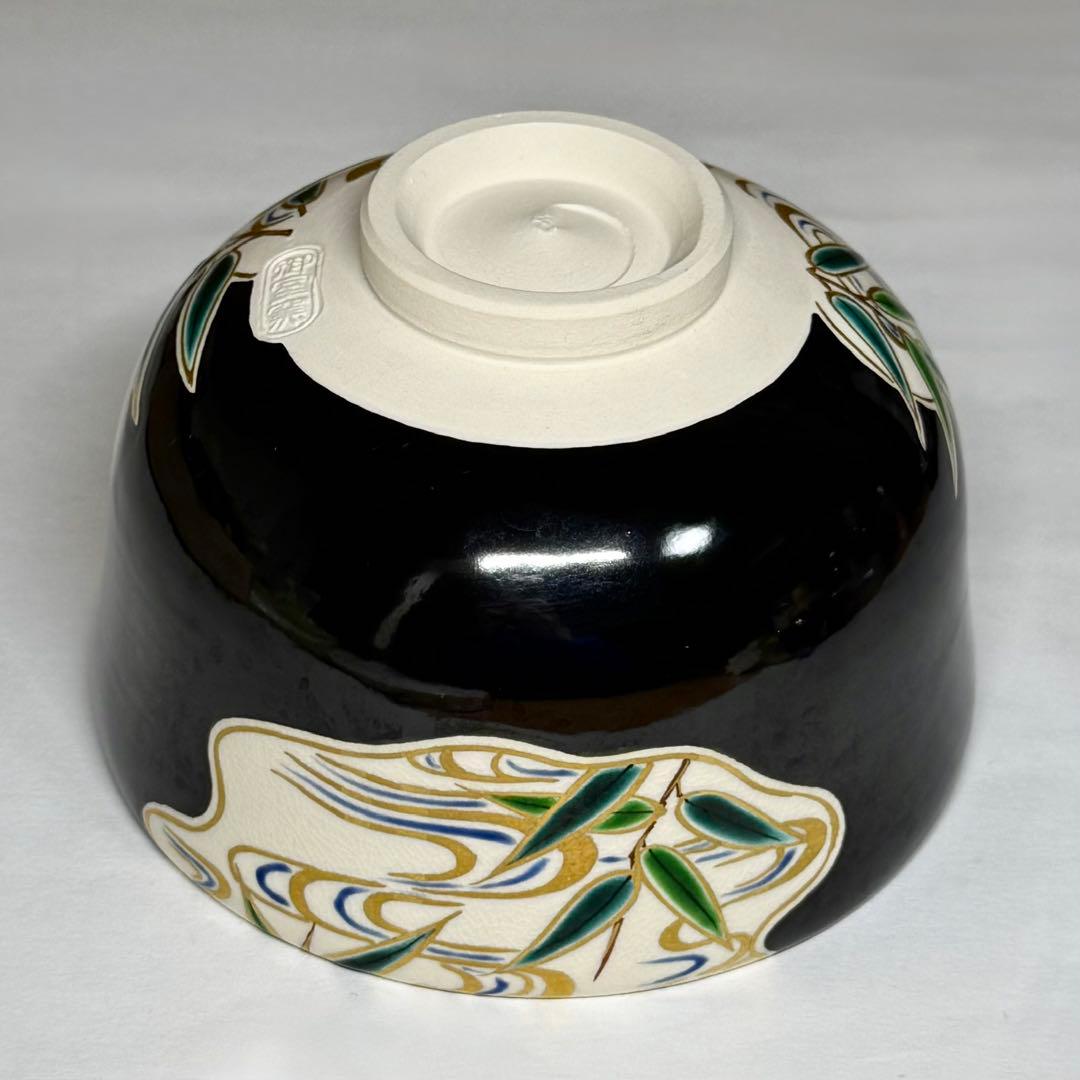 黒仁清 御室窯 金彩 色絵 鴛鴦 茶碗 抹茶碗 茶道具 共箱 共布