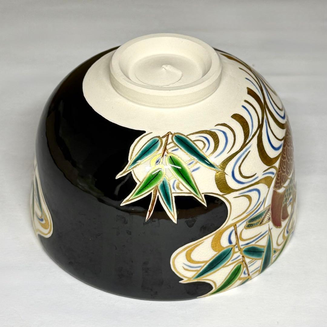 黒仁清 御室窯 金彩 色絵 鴛鴦 茶碗 抹茶碗 茶道具 共箱 共布