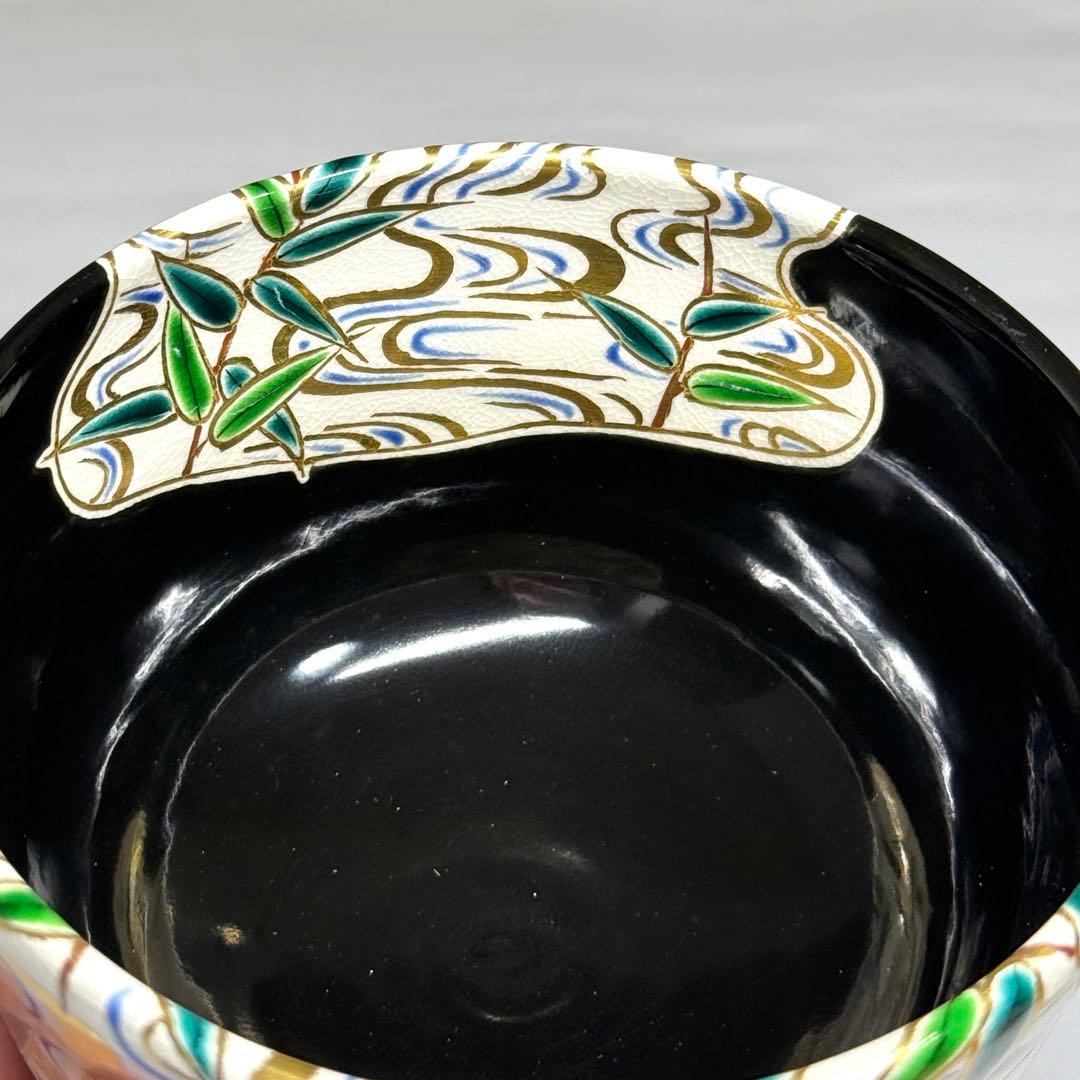 黒仁清 御室窯 金彩 色絵 鴛鴦 茶碗 抹茶碗 茶道具 共箱 共布