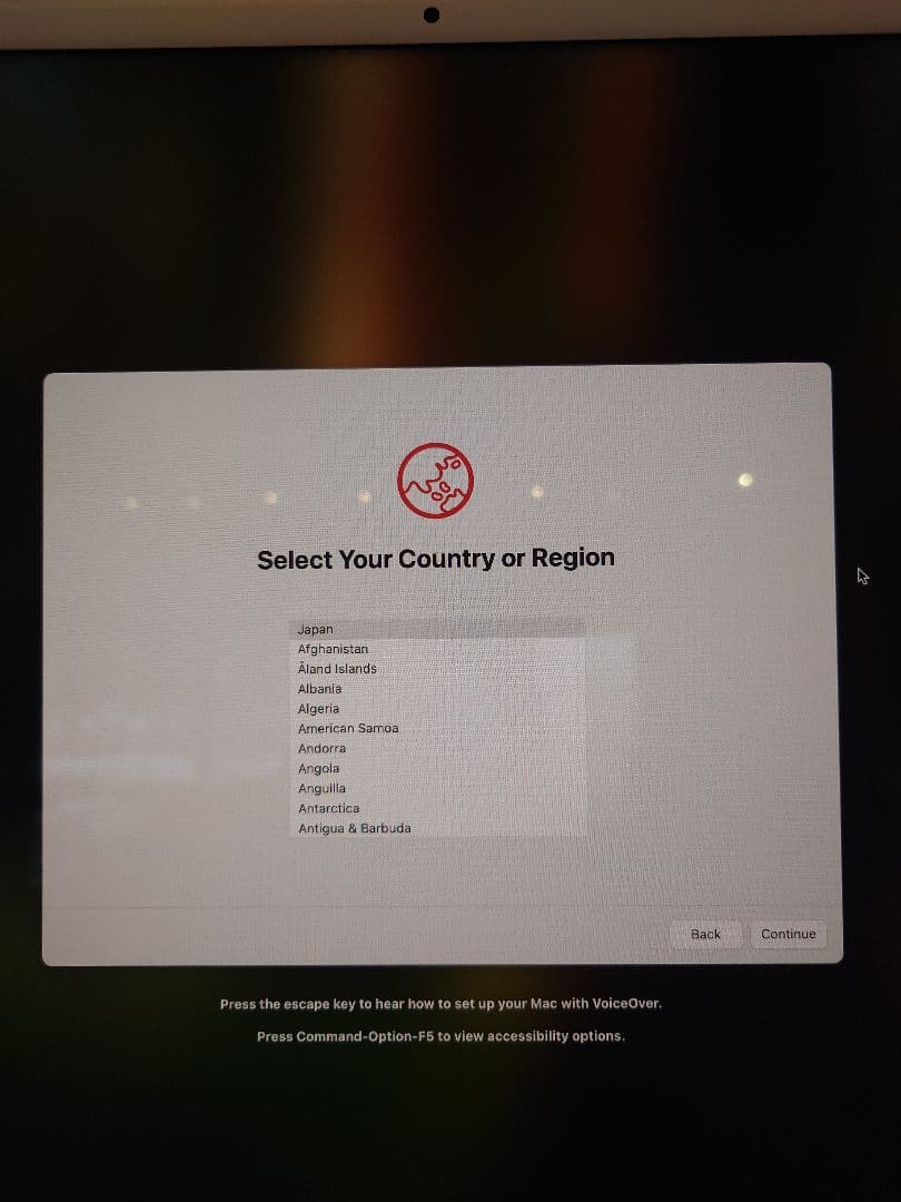 【美品】Apple iMac M3 8GB 256GB 純正キーボードマウス付き