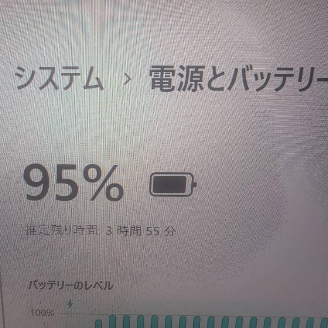 ☆即使用可能☆11世代 メモリ16GB dynabook i5 256GB