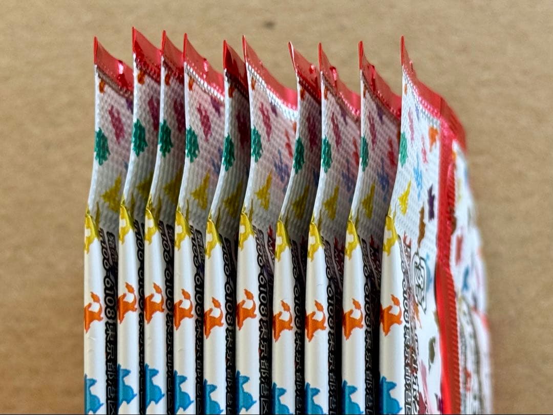 【⚠️商品の説明お読み下さい】ポケモンカード151未開封10パック