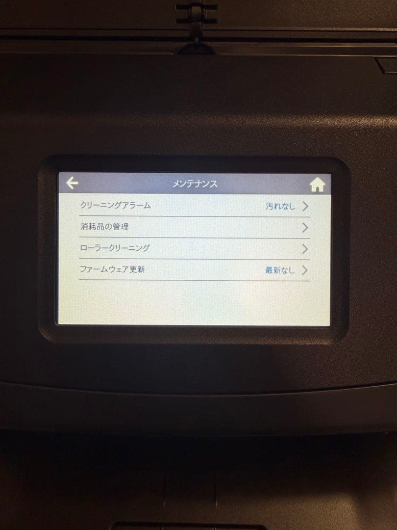 スキャン数8761枚PFU ScanSnap ix1600 黒