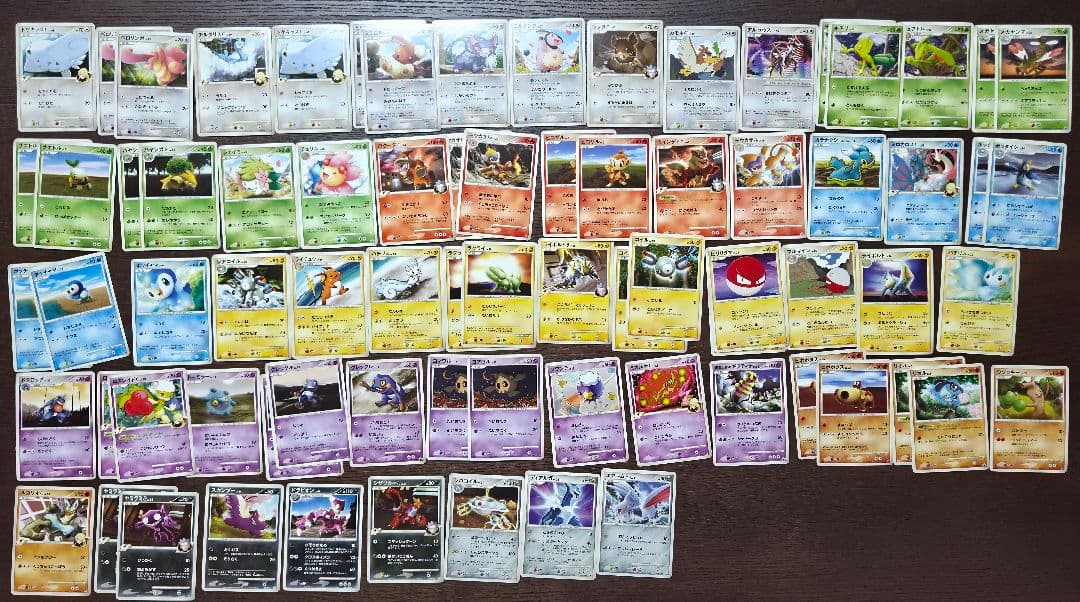 ポケモンカード DP1〜Pt4 ノーマルカードのみ 1800枚まとめ売り