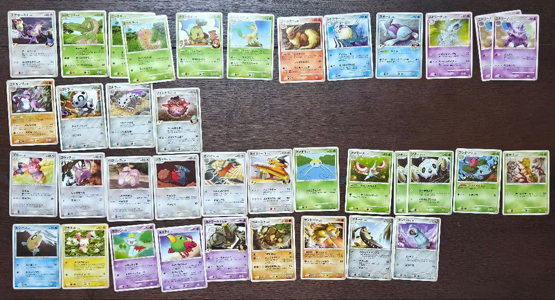 ポケモンカード DP1〜Pt4 ノーマルカードのみ 1800枚まとめ売り
