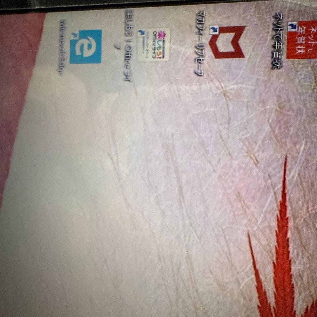 LAVIE NEC ノートPC Windows NS150FAB