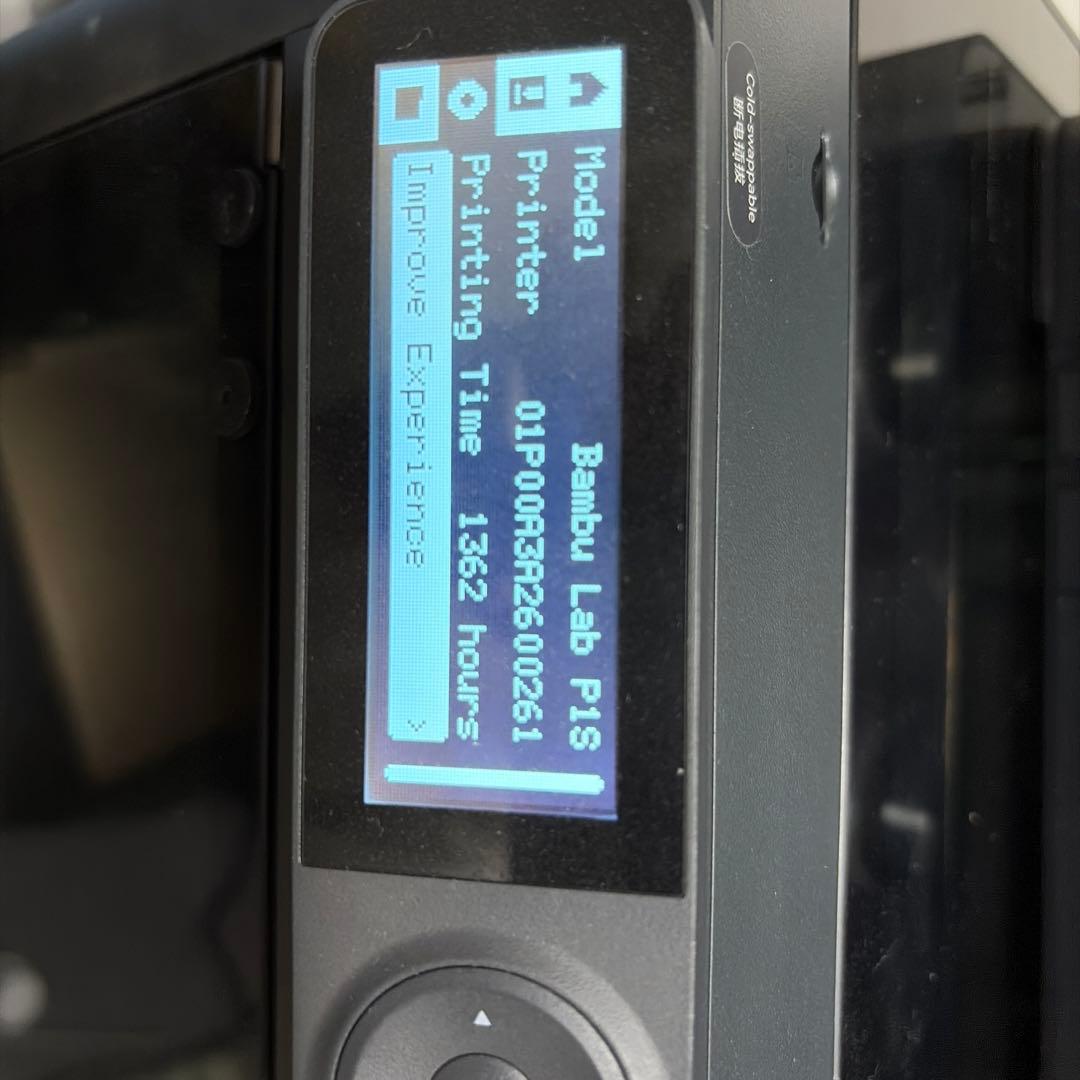 早い者勝ち！Bambu Lab P1S 3Dプリンター AMS付き