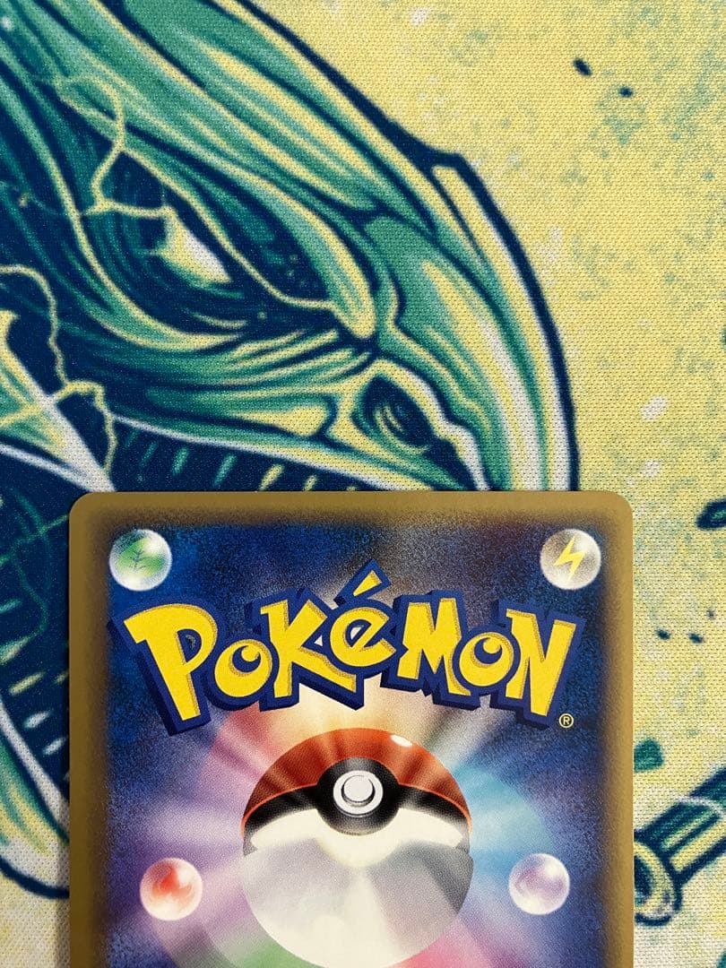 上*ら様 イーブイ　ブースター　シャワーズ　サンダース　ポケモンカード　L2 ま