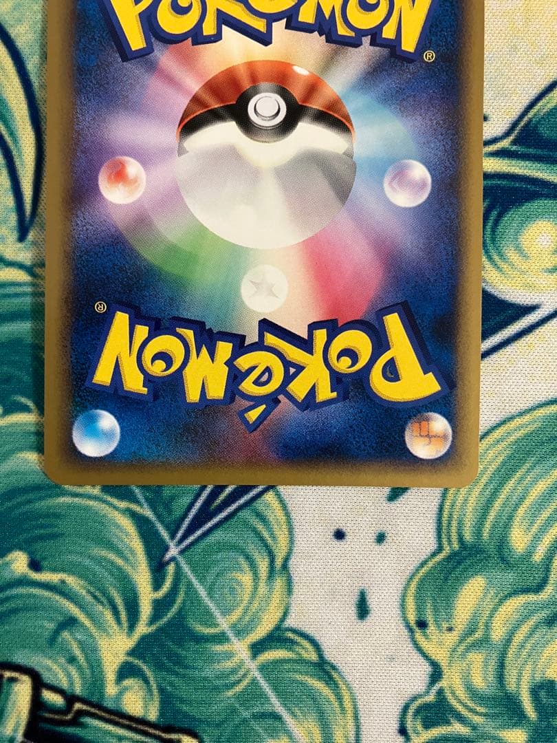 上*ら様 イーブイ　ブースター　シャワーズ　サンダース　ポケモンカード　L2 ま