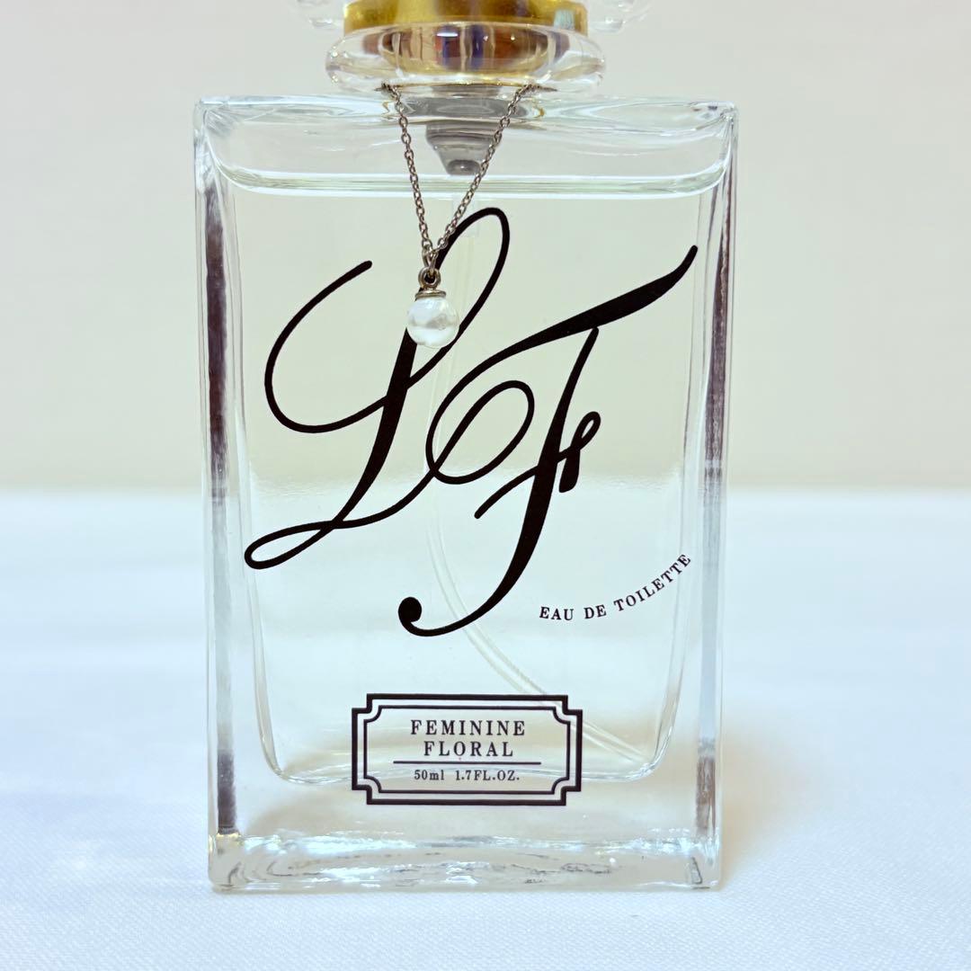 フジイリナ　ラシャスフレーバー　オードトワレ　フェミニンフローラル　50ml