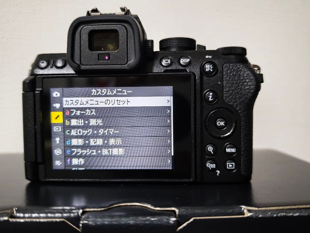 nikon Z50II 18-140mm VRレンズキット おまけ付き