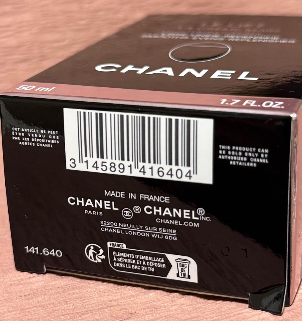 CHANEL ル リフト ラ クレーム マン　チャーム付き
