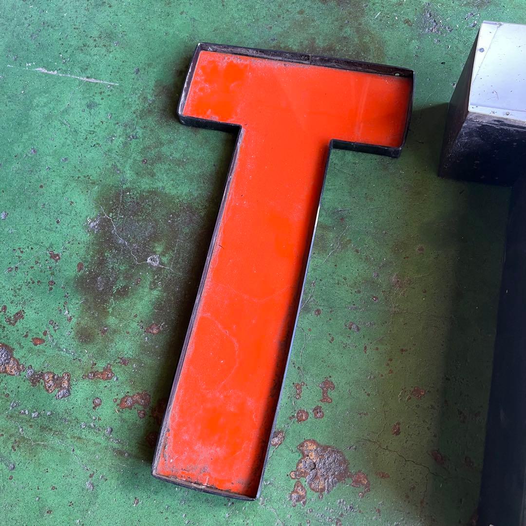 T 看板 アルファベット レターサイン 文字 アメリカ ビンテージ アンティーク