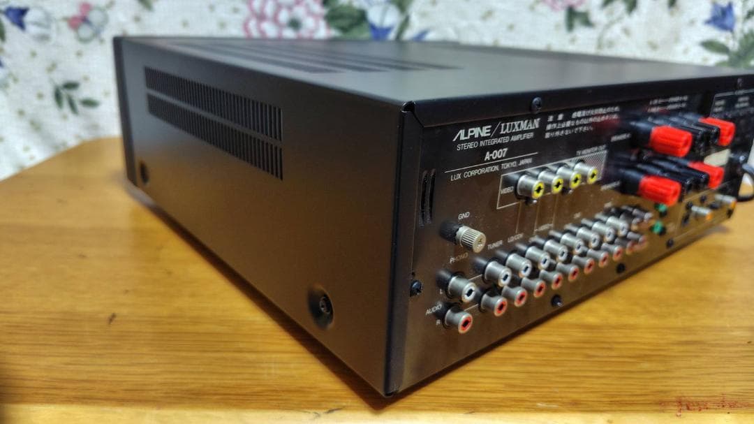 ALPINE/LUXMAN A-007 プリメインアンプ アルパインラックスマン