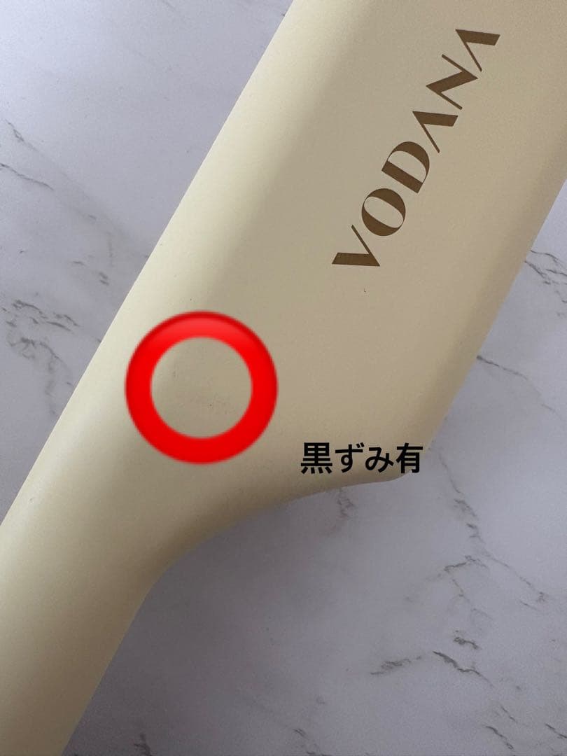 VODANA トリプルウェーブアイロン 32mm
