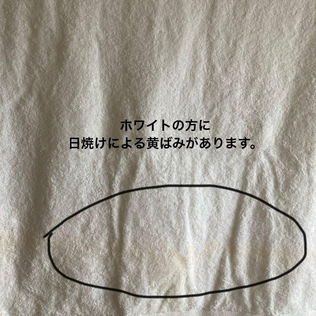 THE Conran SHOP 150cm×75cm ホワイト ベージュ 2枚組
