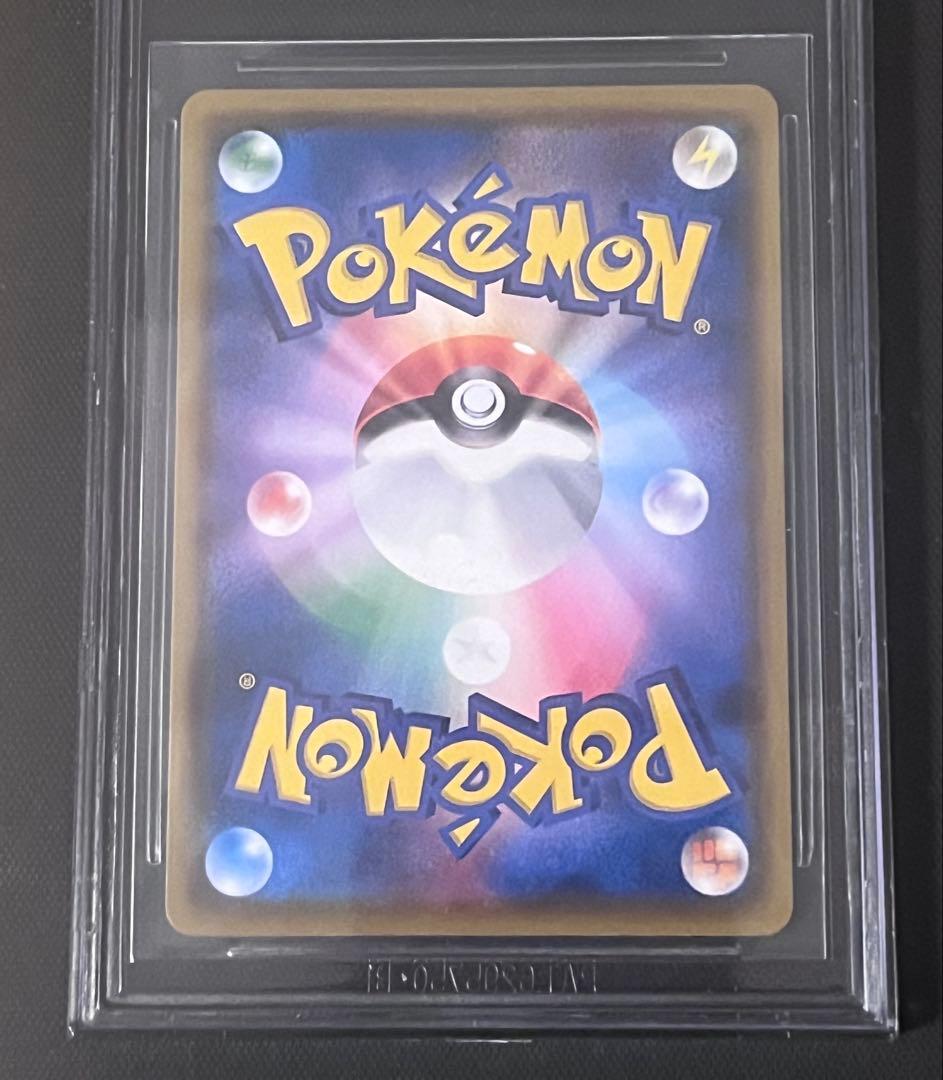 イーブイ：ムンク展×ポケモンカードゲーム PROMO SM-Pプロモカード 2…